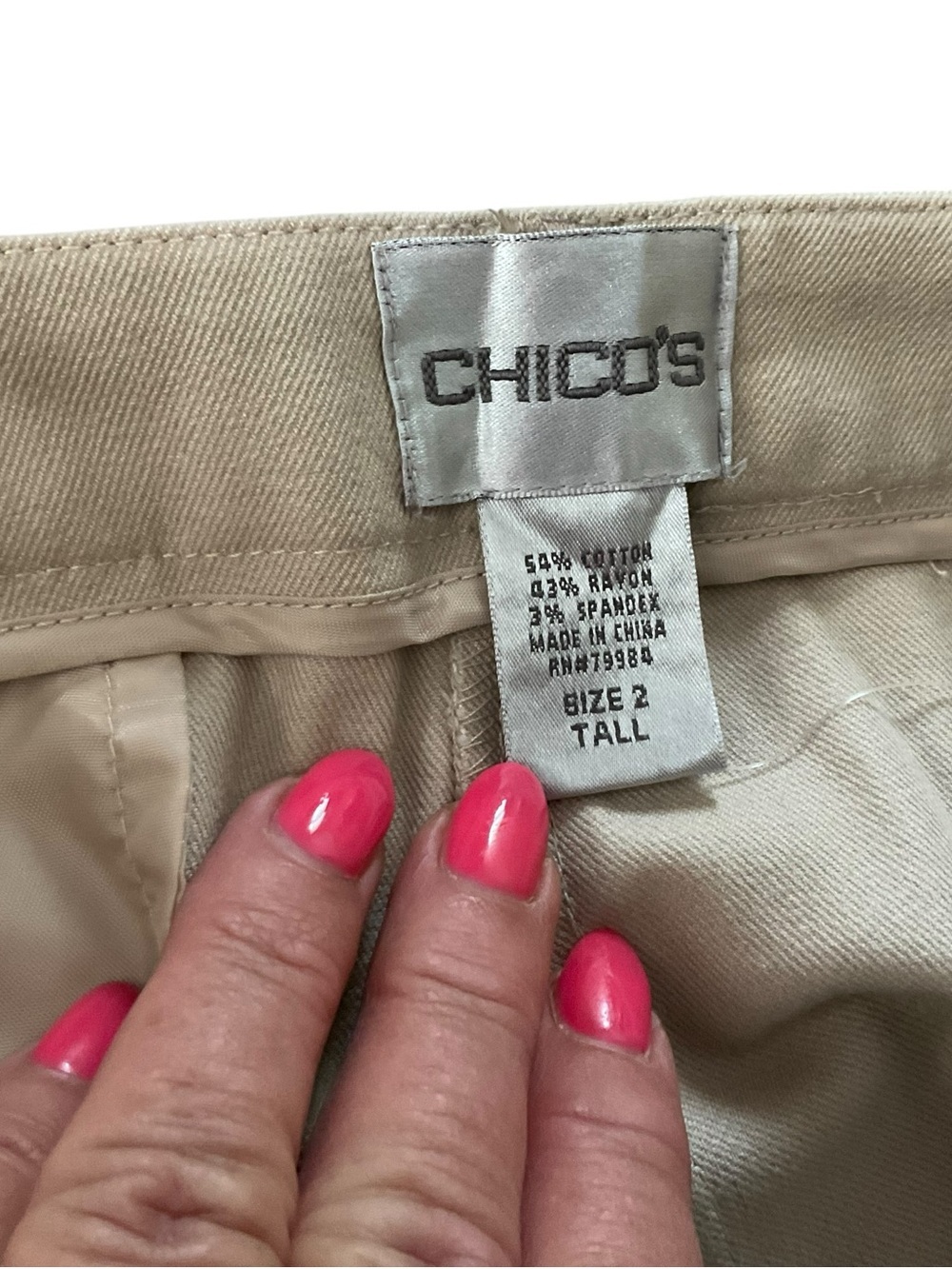 NWT Chico’s Getaway Brandon Modern Khaki Pants Size 2 Tall Stretch Trouser - Picture 4 of 10
